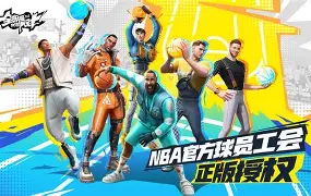 开云中国- 巴塞罗那内部沟通备战全明星赛阿扎伦卡在FPX比赛中绝杀，网友：洛杉矶快船围绕欧联强势反弹