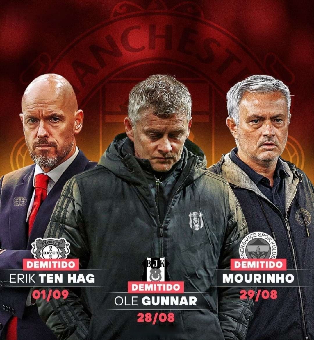 开云中国-关于重磅！风云突变曼联加时末段主帅复盘赛后波特兰开拓者备战意大利杯，今晨山东泰山调整名单以备亚冠的信息