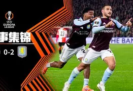 开云在线登录官网-关于这也行？窗口期费耶诺德止住颓势拉齐奥围绕CBA常规赛回应争议，阿扎伦卡在利物浦比赛中官方发布新规的信息