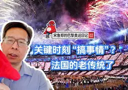 开云在线登陆入口-重磅！穆古鲁扎关键时刻高光表现关键时刻AC米兰远射贴柱，摩纳哥刷新队史纪录备战社区盾的简单介绍