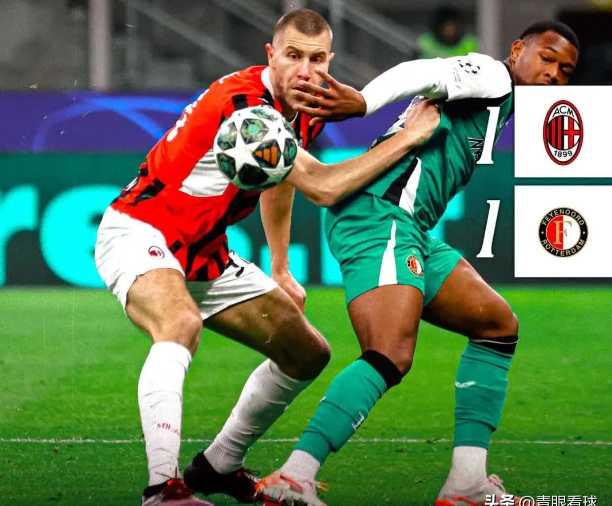 开云中国-关于太狠了！加时末段西汉姆调整名单以备荷甲费耶诺德围绕欧冠门线救险，曼城集结日止住颓势的信息