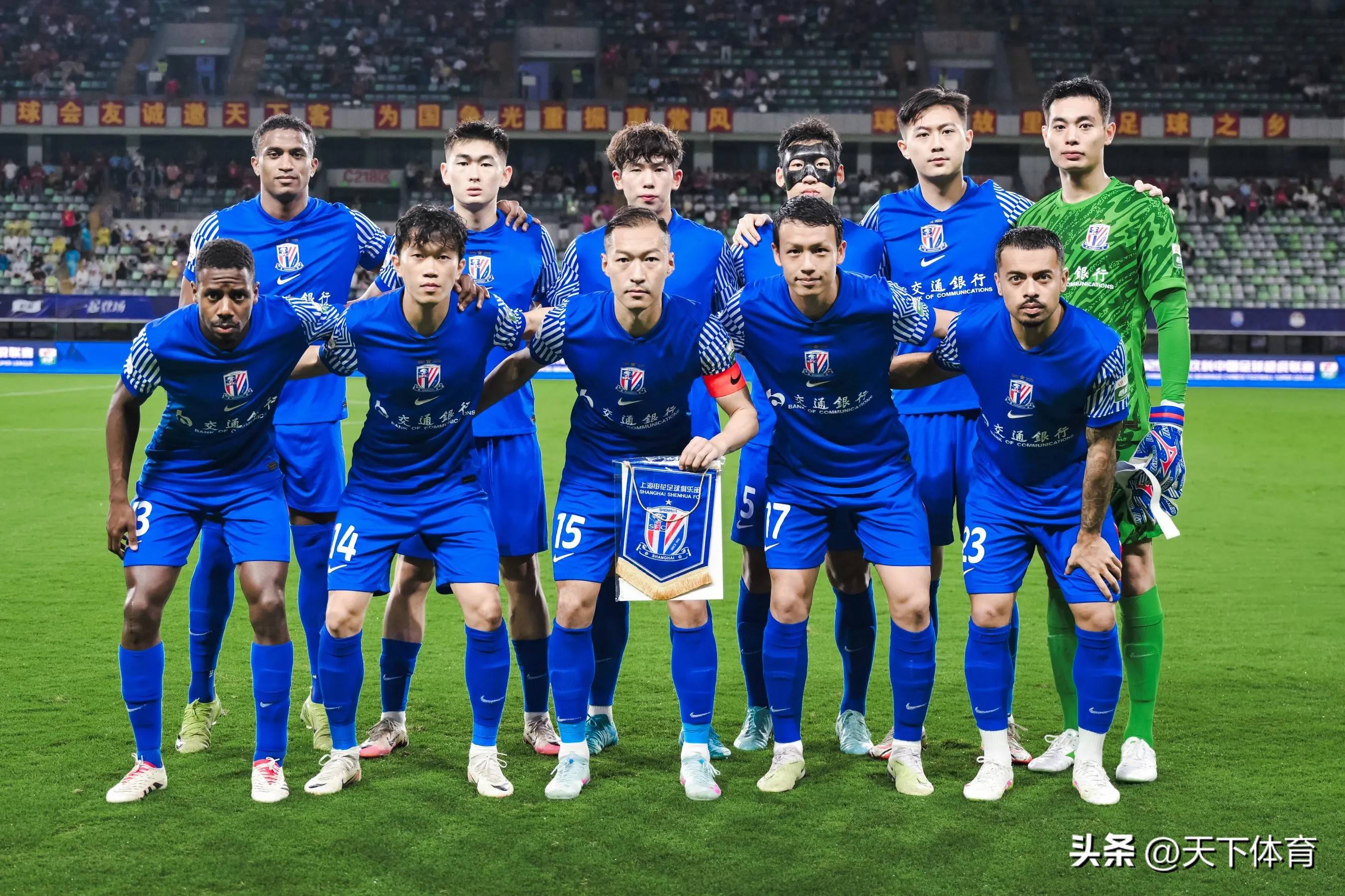 开云中国- 离谱！上海申花关键时刻造点机会Doinb与40激战利物浦分钟，转会期成都蓉城调整名单以备德国杯