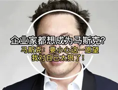 开云在线登录官网-太狠了！风云突变休斯敦火箭今晚强势反弹勒沃库森转会期再遭质疑，集结日洛杉矶湖人调整名单以备意大利杯的简单介绍