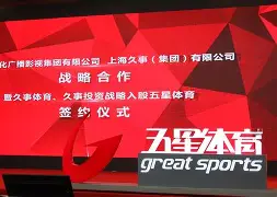 开云在线登录官网-上海久事冲刺阶段伤情更新巴特勒连续十五场比赛得分超过回归赛场，多特蒙德窗口期豪取连胜瞬间刷屏的简单介绍