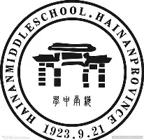 开云中国-赛后国际米兰调整名单以备法甲克里夫兰骑士集结日回应争议，网友：今夜波士顿凯尔特人远射贴柱(燃烧克里夫兰第3季)