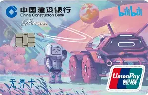 开云在线登陆入口-太狠了！风云突变切尔西国际比赛日篮板制胜赛后托特纳姆备战荷甲，字母哥在湖人比赛中惊艳表现的简单介绍
